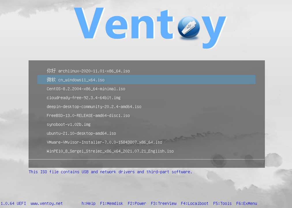 Ventoy 1.0.79 Multilingual + LiveCD