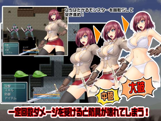 Adventurer Miria and the Tower of Desire Ver.1.2 by Absolute Foreign Porn Game