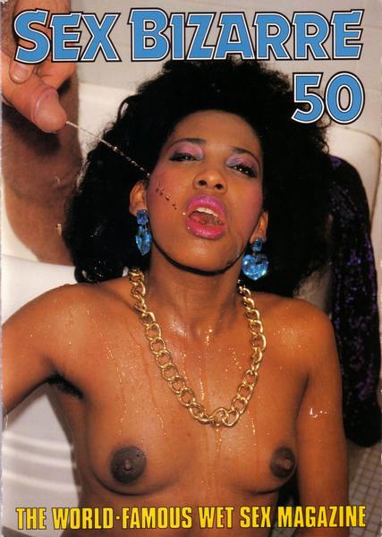 Color Climax Sex Bizarre №50 1990-08