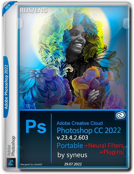 Adobe Photoshop 2022 v.23.4.2.603 Portable + Plugins + Neural Filters by syneus (RUS/ENG/2022)