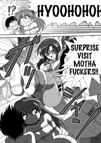 Second Soushingeki Hentai Comic