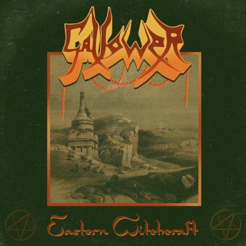 VA | Gallower - Eastern Witchcraft (2022) MP3