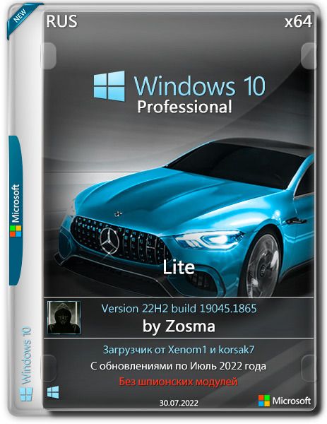 Windows 10 Pro x64 Lite 22H2.19045.1865 by Zosma (RUS/2022)
