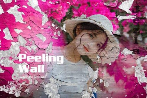 Peeling Wall Photo Effect Psd