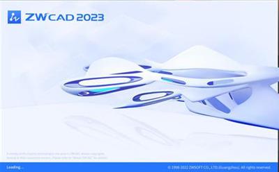 ZWCAD Professional 2023 (x64)