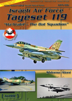 Israeli Air Force Tayeset 119 "Ha'Atalef - The Bat Squadron"