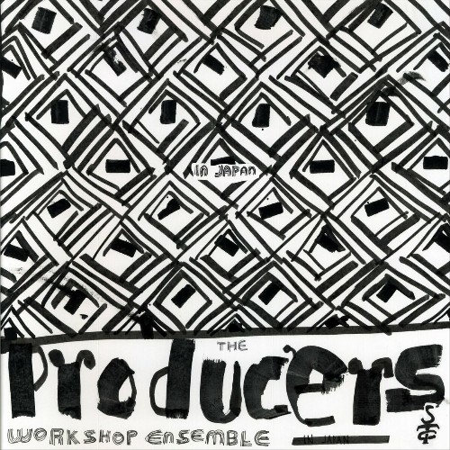 VA - The Producer's Workshop Ensemble - The Producer's Workshop Ensemble in Japan (2022) (MP3)