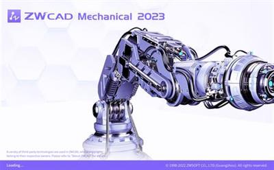 ZWCAD Mechanical 2023 (x64)