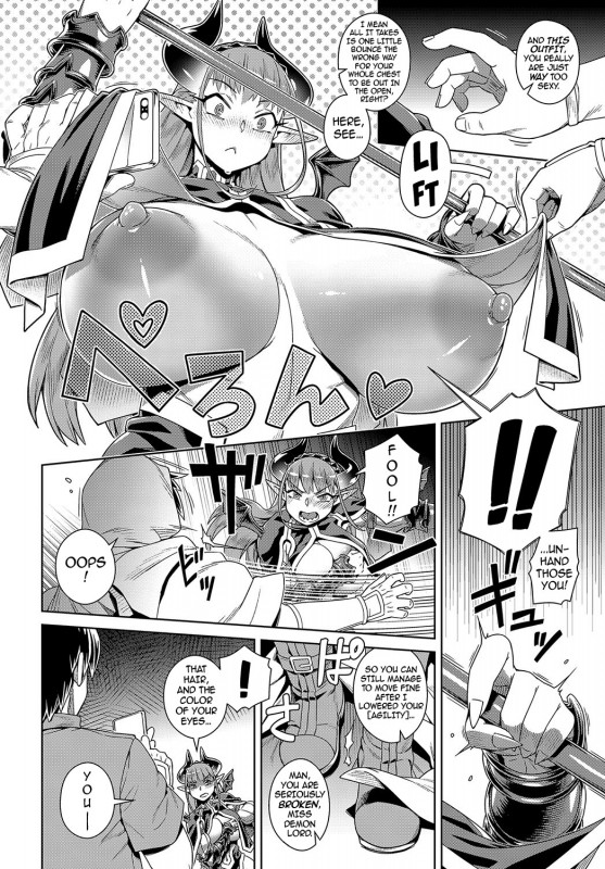 Kousuke - Defeating The Demon Lord (Last Boss) With A Lewd Smart Phone Hentai Comics