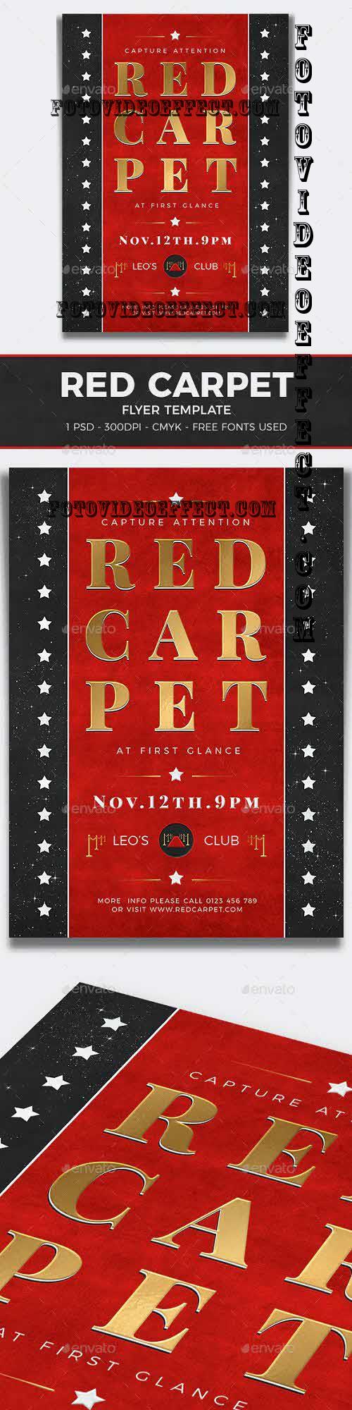 Red Carpet Flyer Template V3 - 38761526 - 7396550