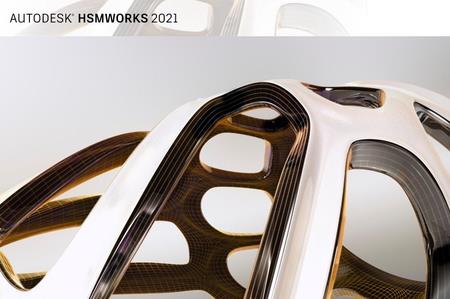Autodesk HSMWorks Ultimate 2023.1 Multilingual Update Only (x64) 