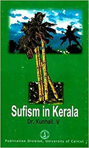 Sufism in Kerala