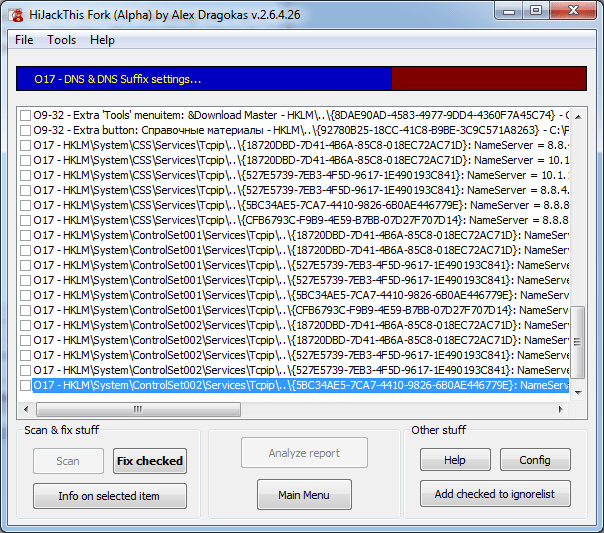 HiJackThis Fork 2.10.0.20 B41183f7cdcbbbf01e8e83b1022beafb