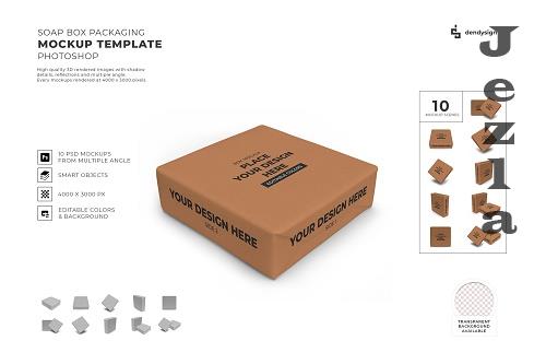 Box Packaging Mockup Template Bundle - 2069518