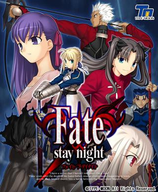 [Combat] TYPE-MOON - Fate/stay night Disc 1, 2, 3 Realta Nua + English Patch - Vaginal Sex