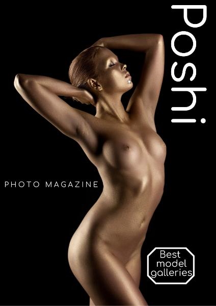 Картинка Poshi Photo Magazine - August 2022