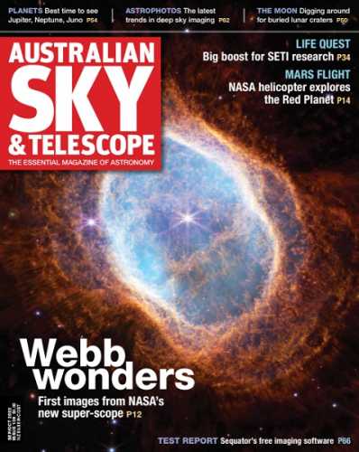 Australian Sky & Telescope №139 (September/October 2022)