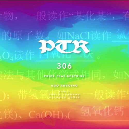 VA - Ugo Anzoino feat. Beatrixx - Pride (2022) (MP3)