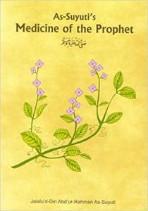 Medicine of the Prophet