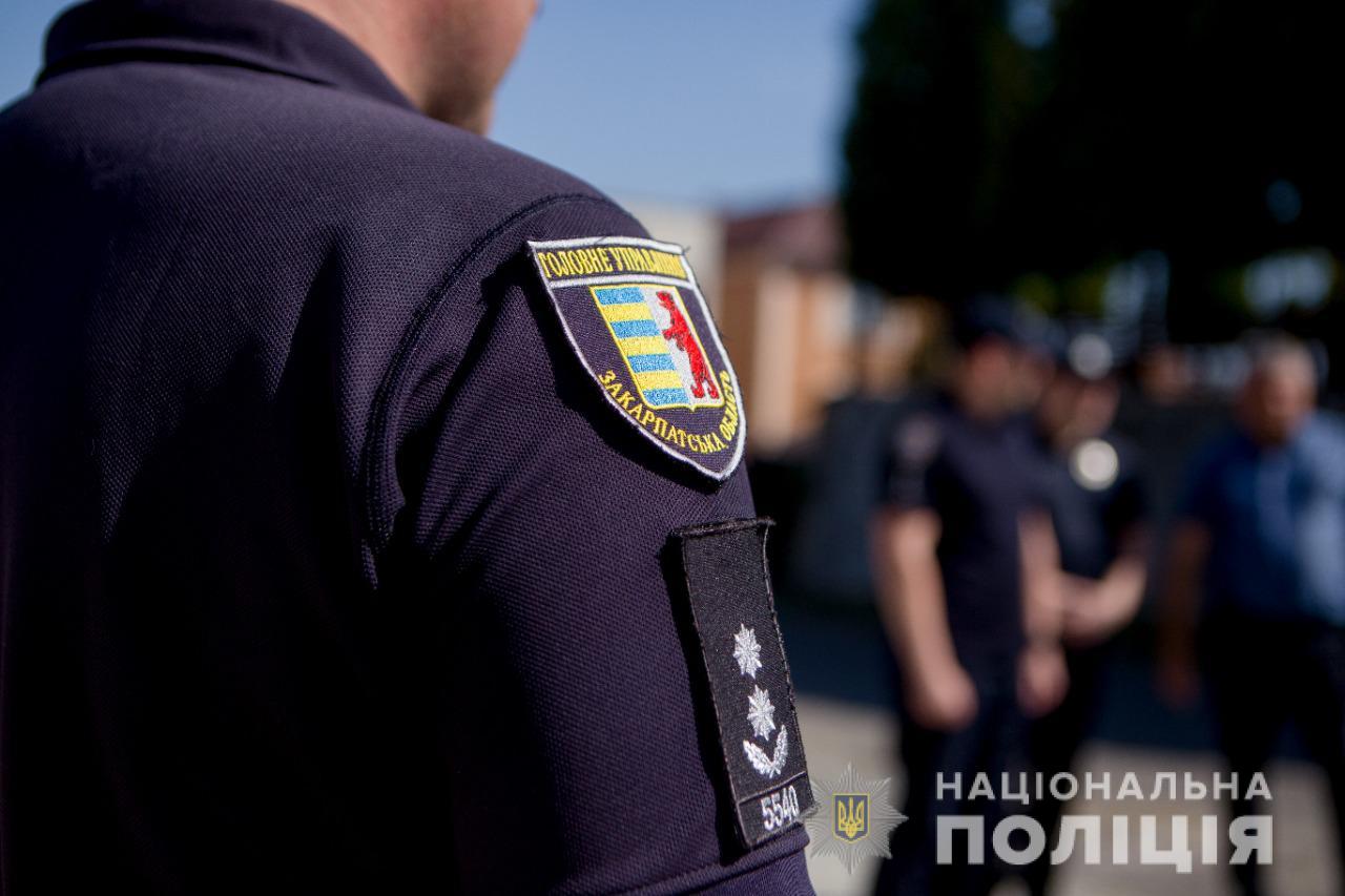 Для безпеки жителів Закарпаття в області працюватиме ще одна поліцейська станція
