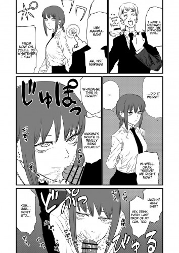 Makima vs Hypnosis Devil Hentai Comic