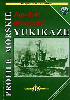 Japonski niszczyciel Yukikaze