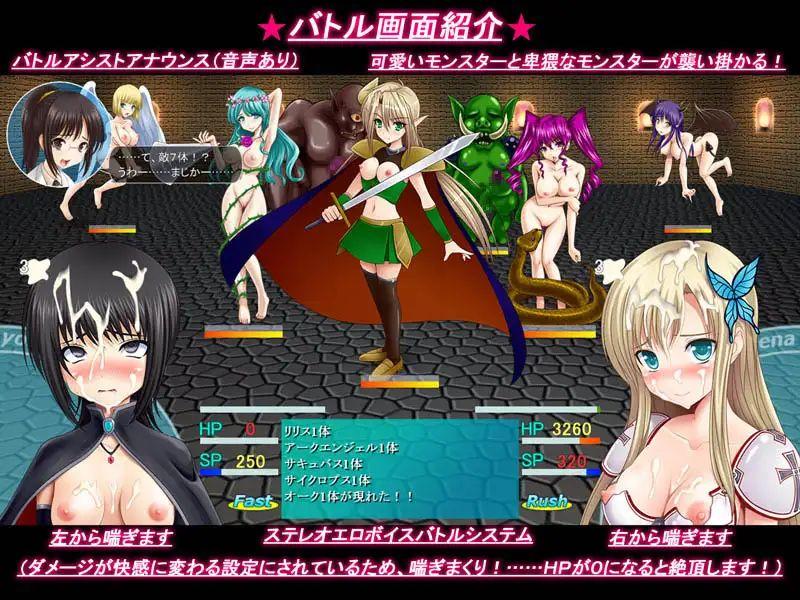 TSO - Tomodachi ga Sukunai Offline Ver.1.53 by futoumei Z Porn Game