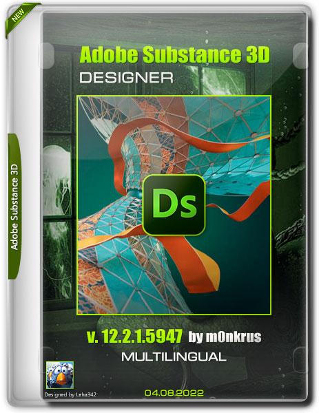 Adobe Substance 3D Designer v.12.2.1.5947 Multilingual by m0nkrus (2022)