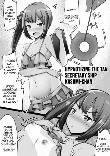 Hypnotizing the Tan Secretary Ship, Kasumi-Chan Hentai Comic