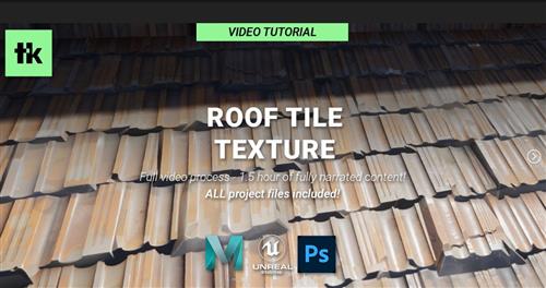 Roof Tile Texture - Complete Workflow From 3D Modeling to Photoshop
