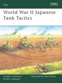 World War II Japanese Tank Tactics (Osprey Elite 169)