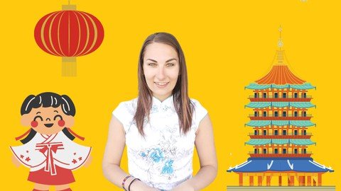 Chinese Language & Culture Advanced Course HSK1 (3/3)