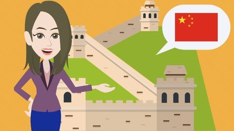Chinese Intermediate 1 - Everything In HSK 3 (Course A)