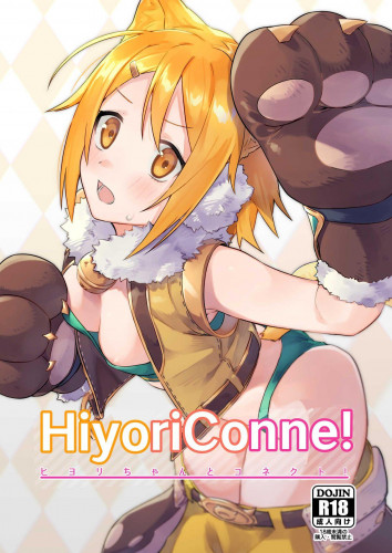 HiyoriConne! Hentai Comic