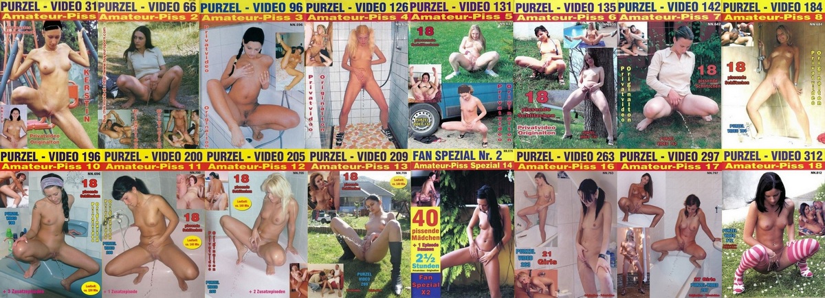 Amateur-Piss 1,2,3,4,5,6,7,8,10,11,12,13,14,16,17,18  / Любительский писс