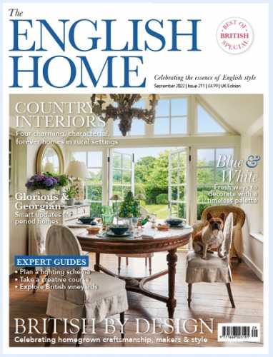 The English Home №211 (September 2022)