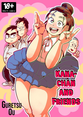 Kana-chan To Otomodachi  Kana-chan And Friends Hentai Comics