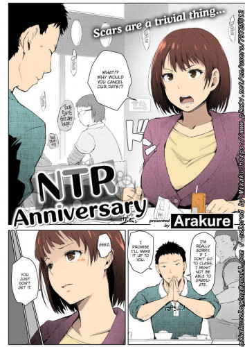 NTR Anniversary + )  Mitsuha Netorare    by Mikaku Hentai Comic