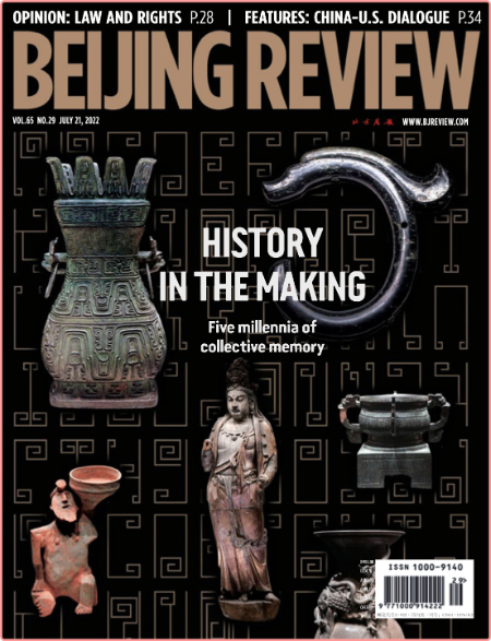 Beijing Review-21 July 2022