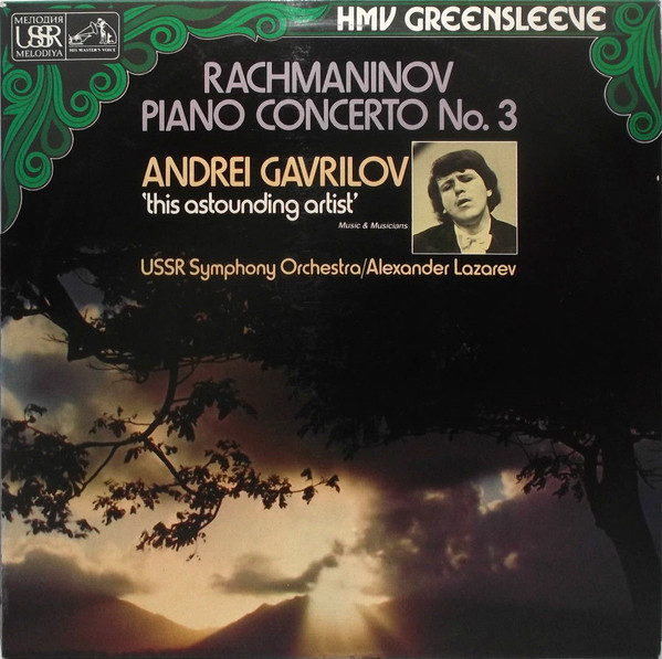 Rachmaninov - Piano Concerto No. 3 In D Minor, Op. 30 - Alexander Lazarev, US...
