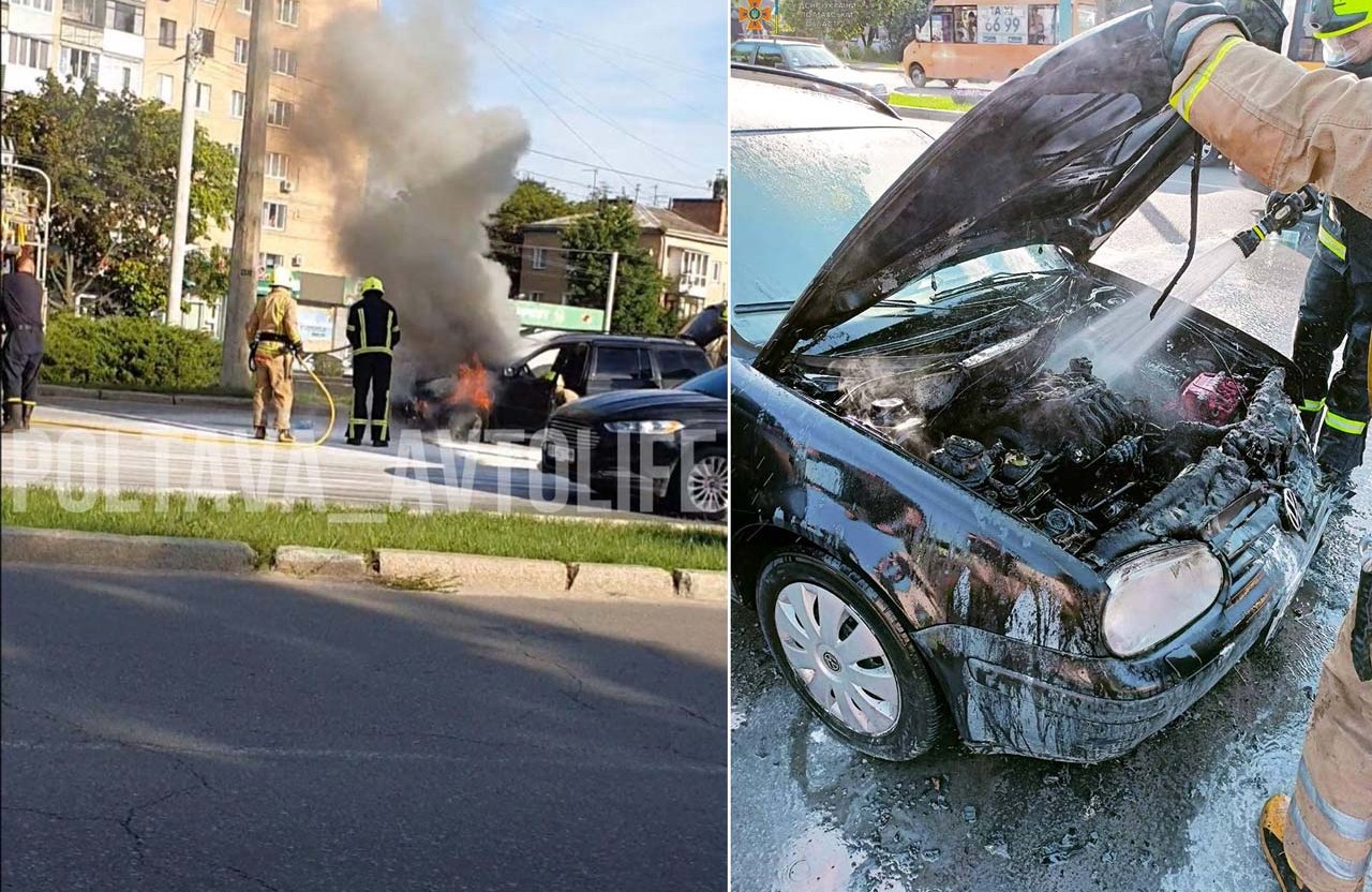 Вісті з Полтави - У Полтаві загасили пожежу в легковику, який загорівся під час руху
