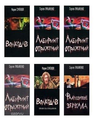 Антология - Чёрная серия (танковая щель) (2004-2014)