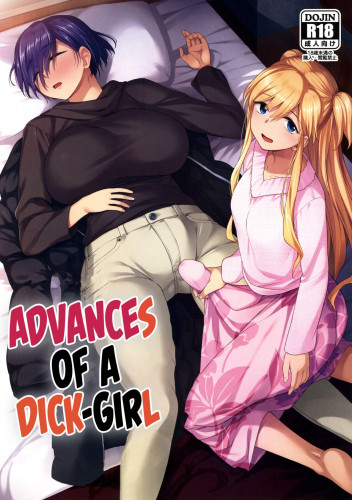 Nikuboujo no Susume  Advances of a Dick-Girl Hentai Comic