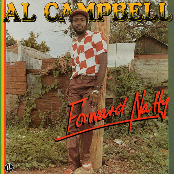 Al Campbell - Fence Too Tall (1987)