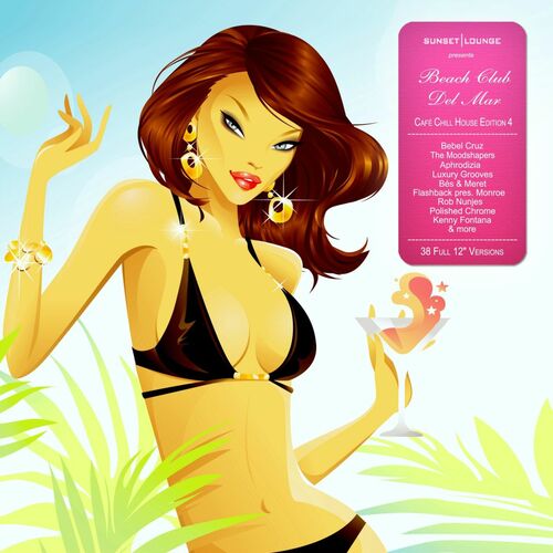 VA - Miss Luxury - Reject (2022) (MP3)