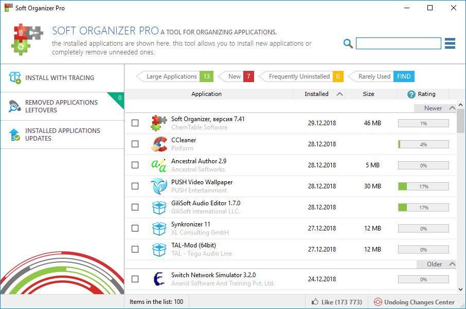 Soft Organizer Pro 9.26 (x86) 13efb3ebdd7f3d0d14b52645fa378770