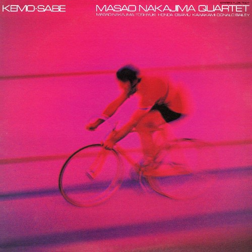 Masao Nakajima Quartet - Kemo-Sabe (2022)
