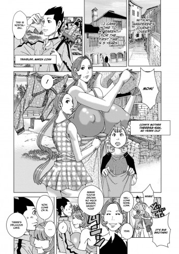 Double Mother 3 Gibo to Jitsubo o Nakadashi Haramase Hentai Comic