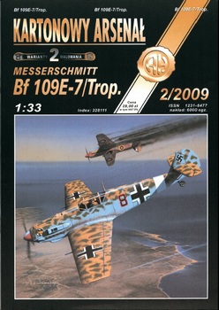 Messerschmitt Bf 109E-7 Trop (Halinski KA 2009-02)