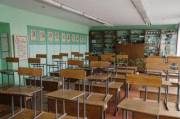В Киеве проверили готовность школ и наличие укрытий к учебному году